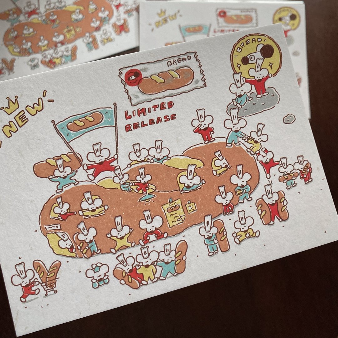 法国面包博物馆01/明信片 - 卡片/明信片 - 纸 白色