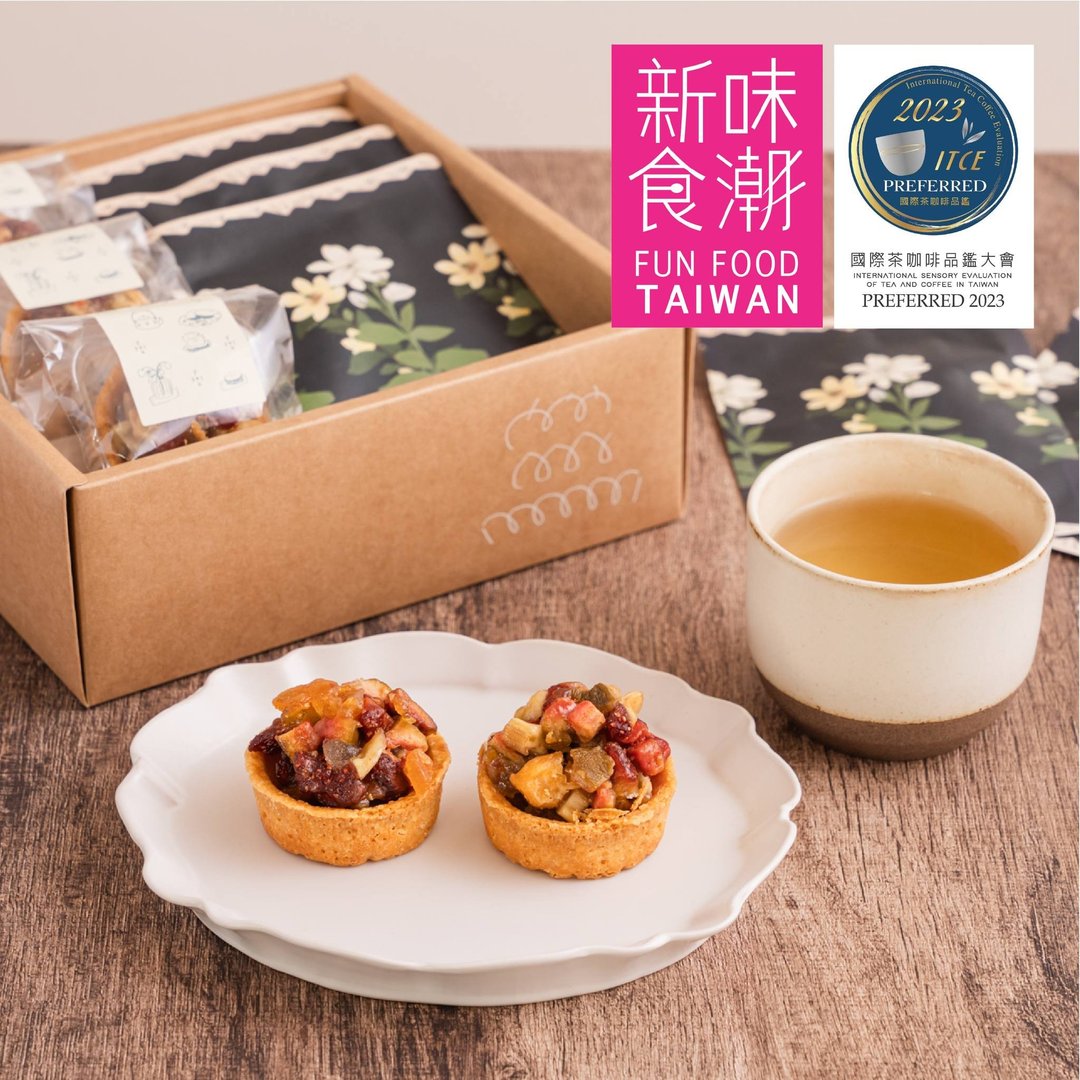 宝岛漫波礼盒 -荣获2024新味食潮奖 蛋奶素 - 手工饼干 - 新鲜食材 黄色