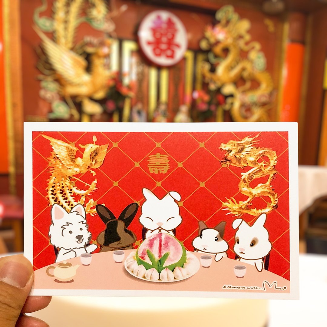 肶肶兔 & friends 明信片漫游香港 | 陪我长大系列 - 卡片/明信片 - 纸 