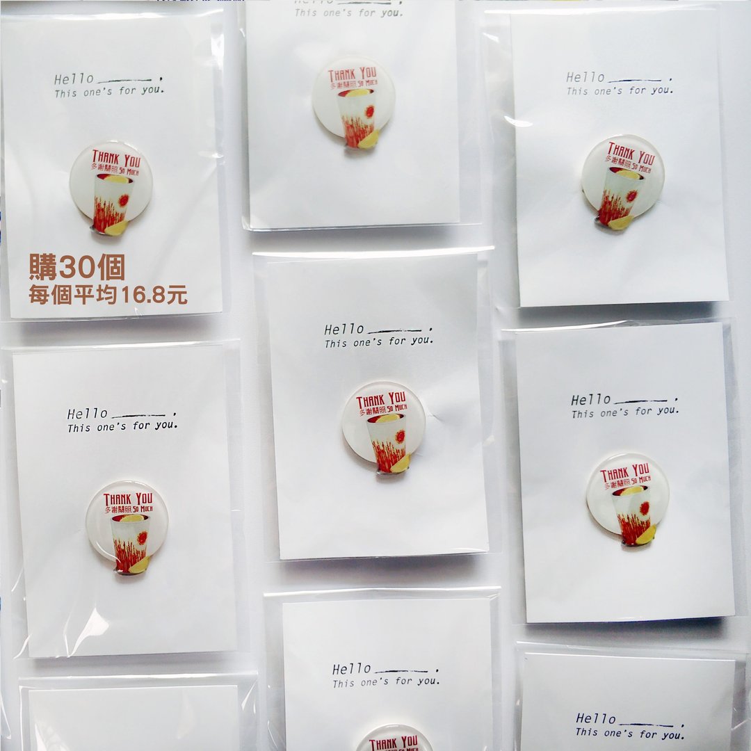 30份价格_实用散水伸缩气囊手机支架离职送同事一份创意小礼物 - 手机配件 - 压克力 