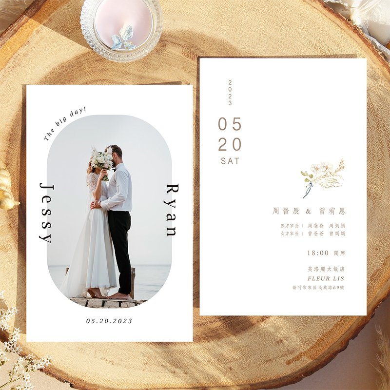 喜帖设计 | 日光 | 婚纱主题照片 婚卡 谢卡 邀请卡 明信片喜帖 - 电子喜帖/贺卡/邀请函 - 其他材质 