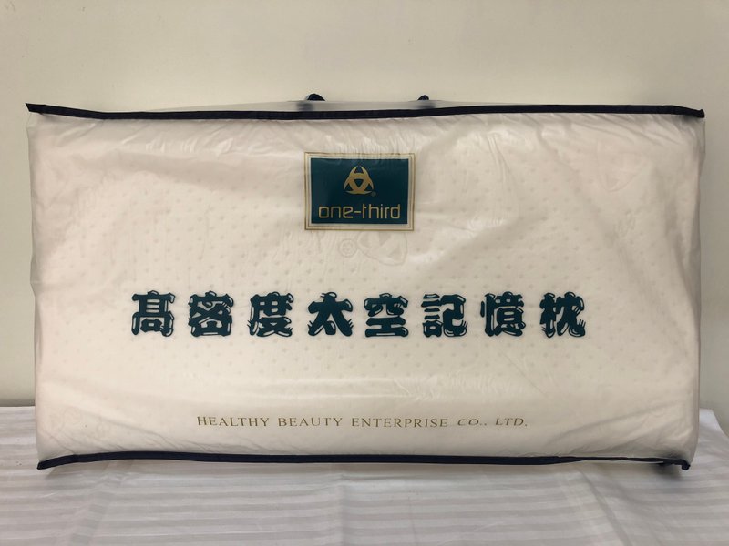 One-Third 三分之一 高密度太空记忆枕 - 枕头/抱枕 - 其他材质 