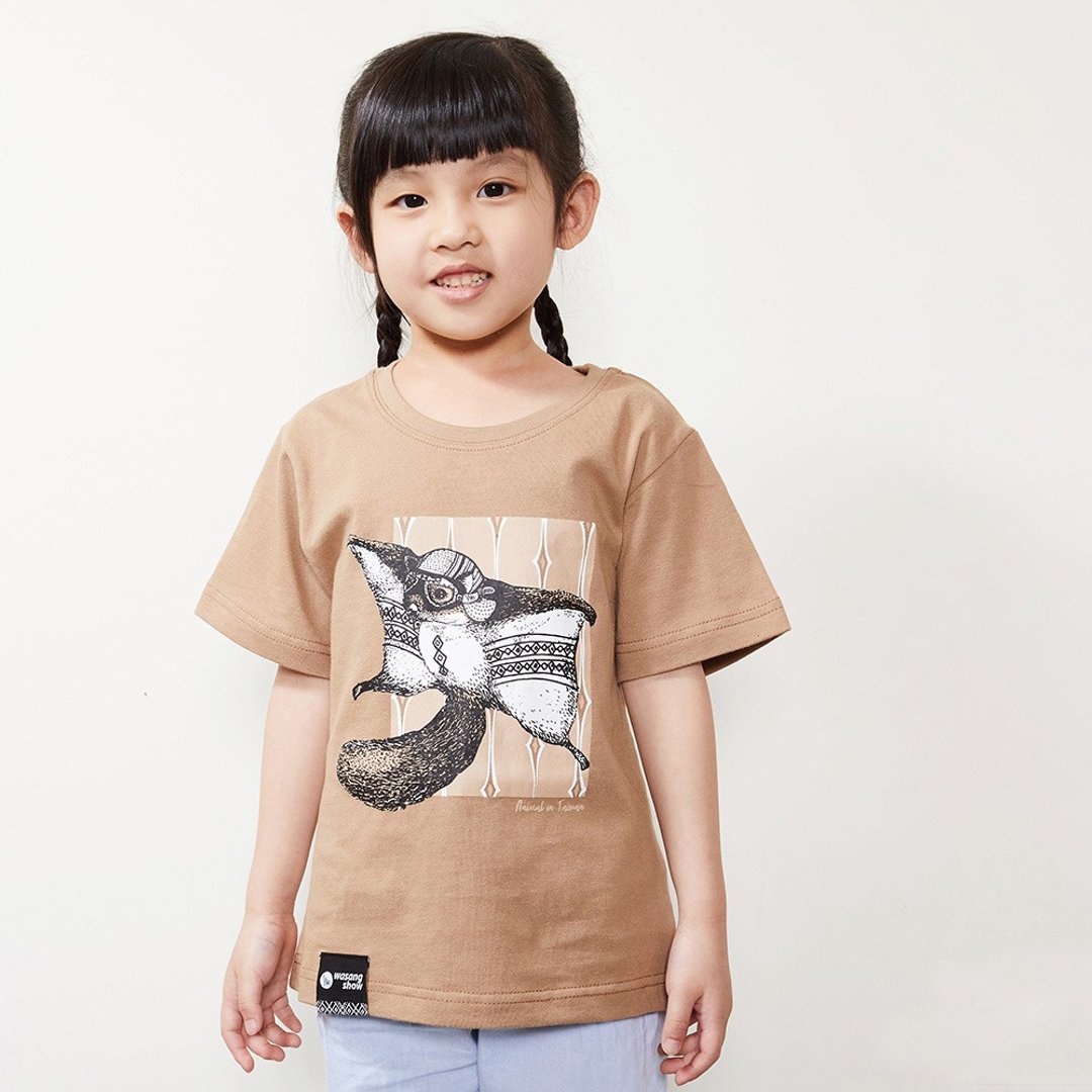 【森林动物系列】纯真飞鼠儿童TEE(浅咖啡) - 男装上衣/T 恤 - 棉 咖啡色