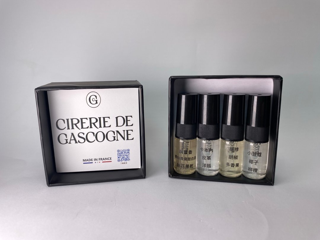 法国Cirerie de Gascogne四季之彩天然香氛试香组 2mL x4 - 冬 - 香薰/精油/线香 - 玻璃 黑色