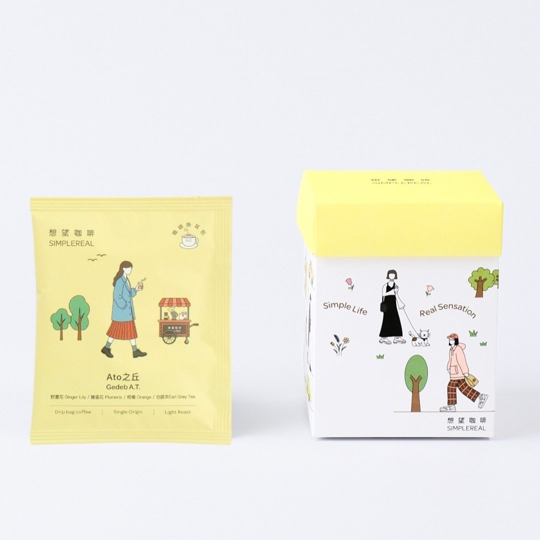 惜福品/Ato之丘挂耳包/浅焙/野姜花、鸡蛋花、柑橘伯爵茶1/5/10入 - 咖啡 - 新鲜食材 粉红色