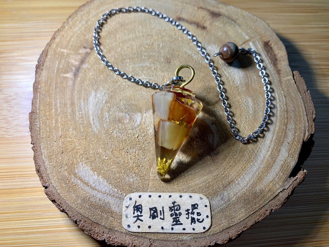 【奥刚灵摆X海底轮】对应行动力断舍离财富-红玛瑙 - 项链 - 树脂 红色