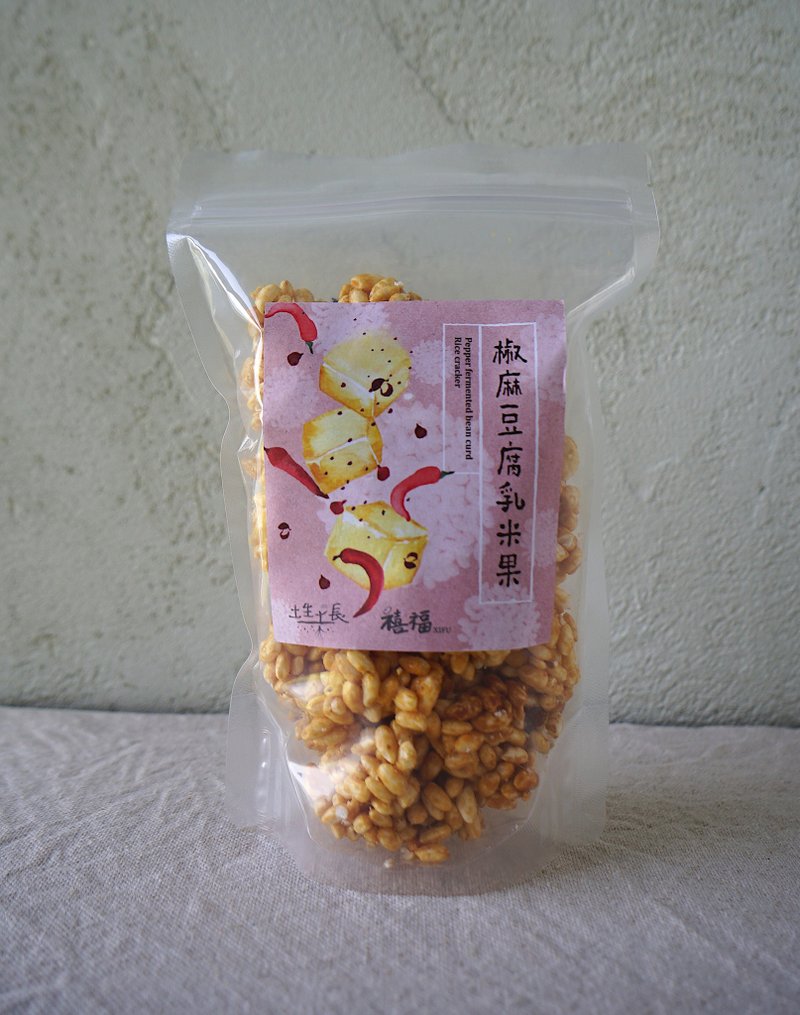 土生土长_椒麻豆腐乳米果 - 手工饼干 - 新鲜食材 