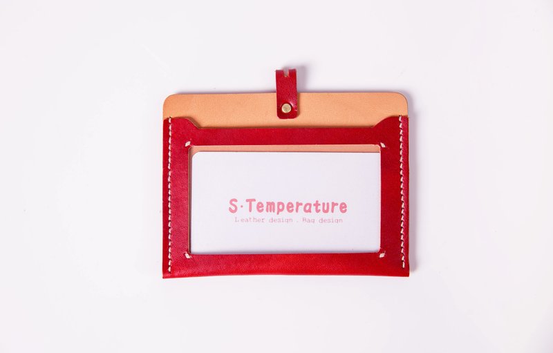 【不伤心福利品】-卡套.证件套系列 - 证件套/卡套 - 真皮 