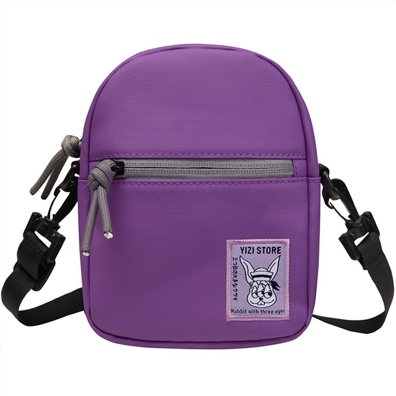 YIZISTORE原創設計休閑斜挎包女彩色刺繡防水小包文藝單肩背包 - 侧背包/斜挎包 - 其他材质 