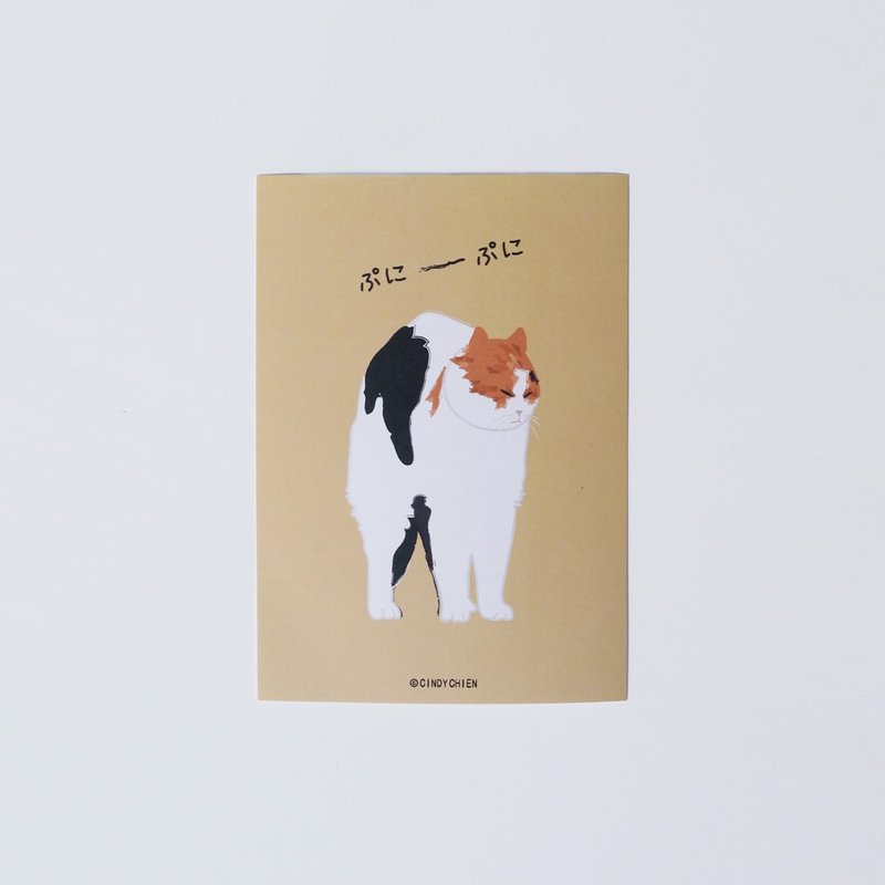 【CINDY CHIEN】弓背猫明信片 - 卡片/明信片 - 纸 