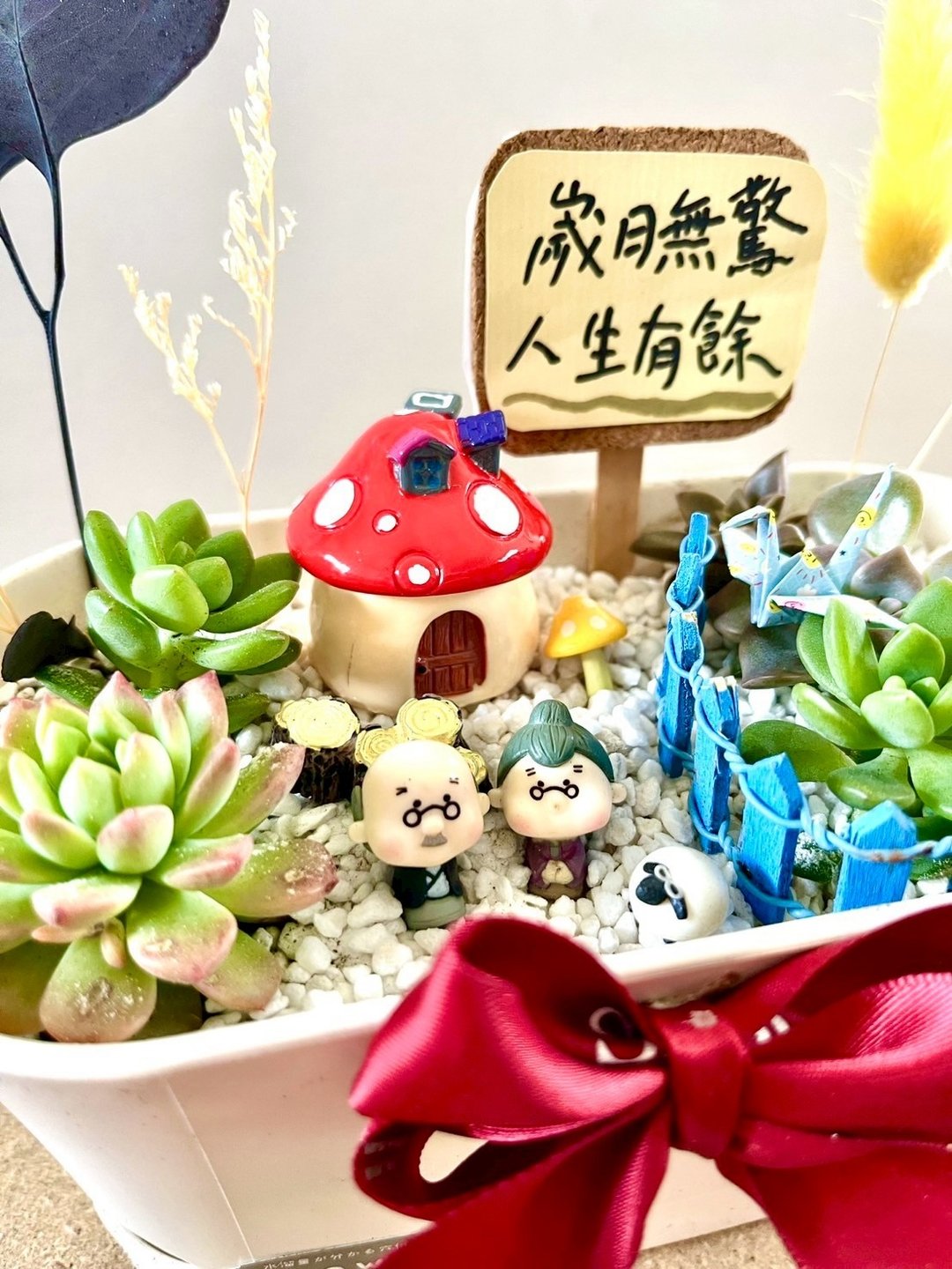 多肉组盆 多肉植物 日式枯山水 婚礼礼物 情人节 礼物 结婚纪念日 - 植栽/盆栽 - 植物．花 绿色