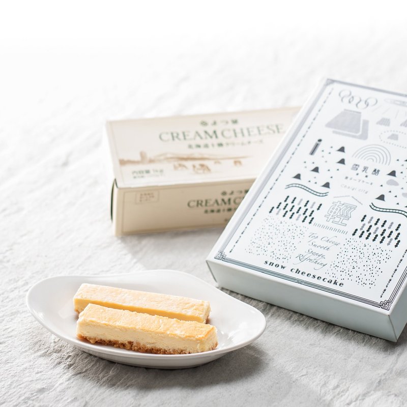 雪奶酪 日本四叶奶酪(低温蛋糕请分开订购) - 咸派/甜派 - 其他材质 白色