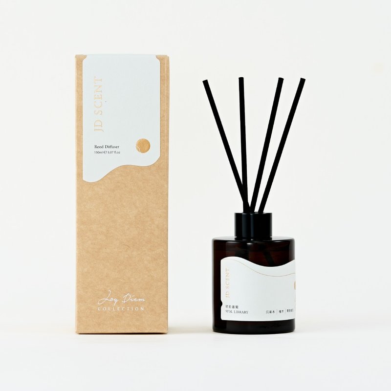 JD SCENT 空间扩香120ml | 9 P.M. 琥珀书阁 - 香薰/精油/线香 - 浓缩/萃取物 金色