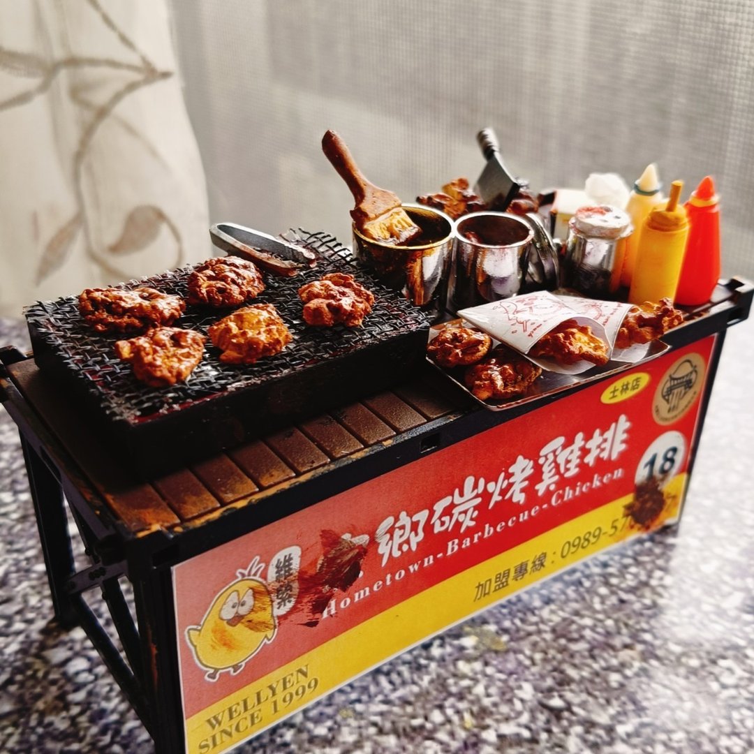 鸡排 炸鸡 宵夜 摊车 夜市 点心 小吃 台式 袖珍 手作 食玩 微型 - 摆饰 - 粘土 