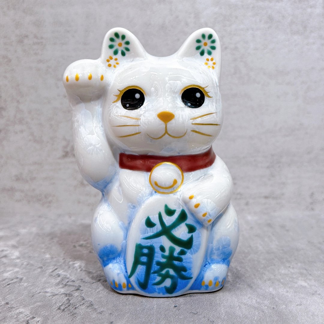 【晶彩奋志】日本清水烧招财猫 | 花结晶 青白 必胜 右 特小 - 摆饰 - 瓷 白色