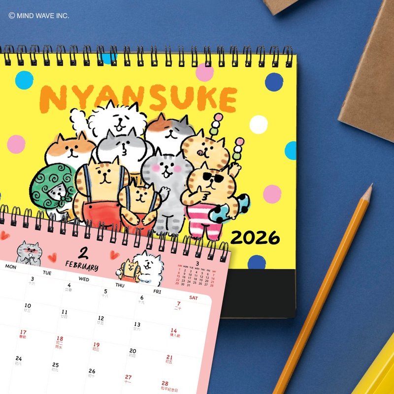 【6/28－7/31 预购89折】JzFun / 懒洋洋喵之助 2026桌历 - 年历/台历 - 纸 