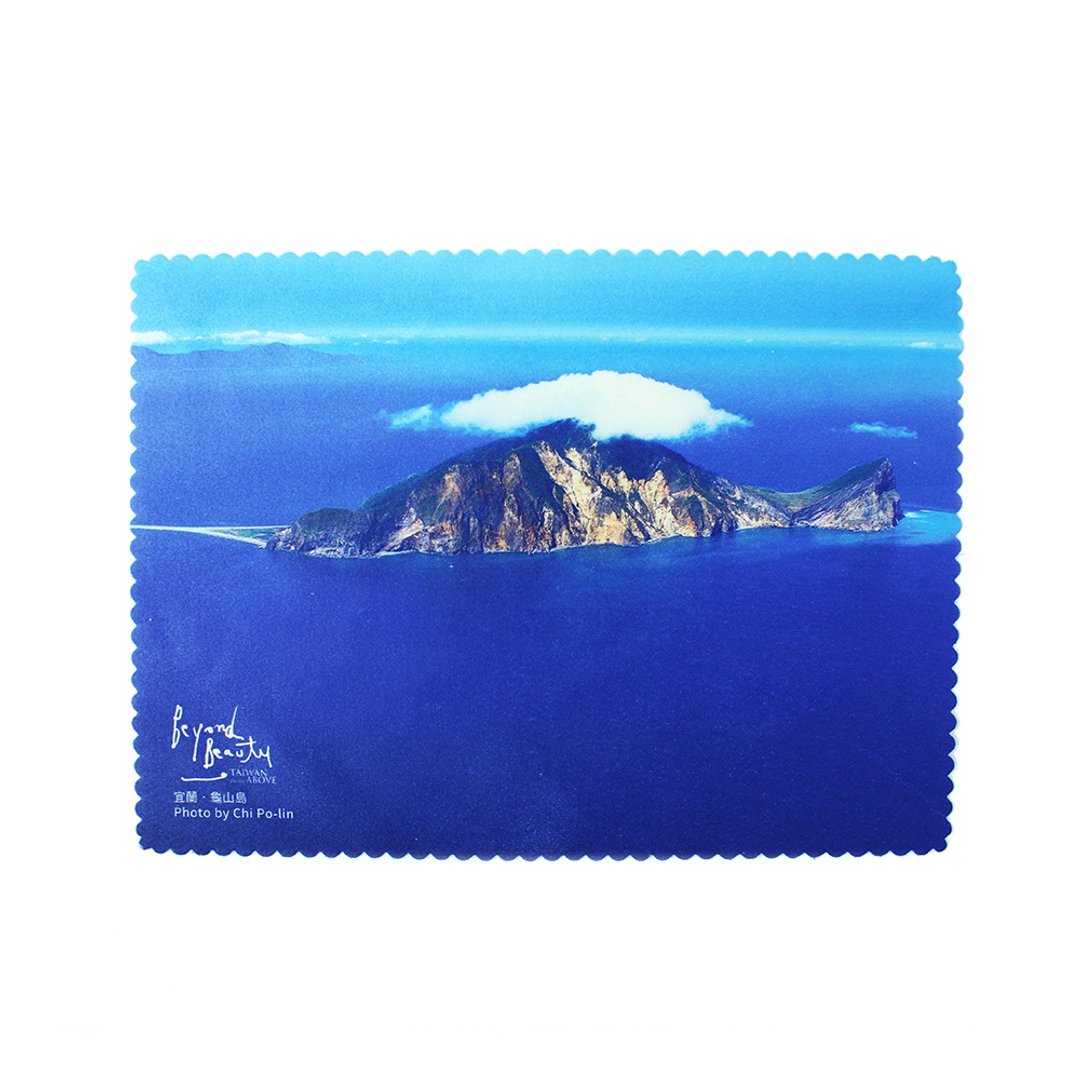 齐柏林系列-拭镜布-龟山岛 - 眼镜盒/眼镜布 - 聚酯纤维 蓝色