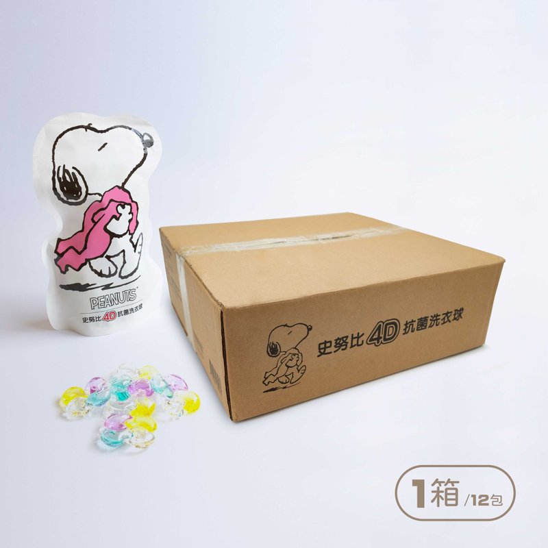 【箱购】SNOOPY史努比 4D抗菌洗衣球 (12包入 每包24颗) - 衣物清洁 - 浓缩/萃取物 白色