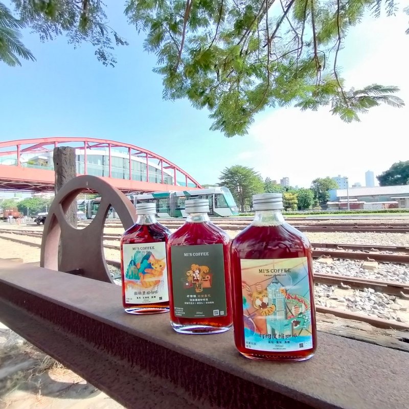 【周年纪念特殊浓缩咖啡】猫屿/打狗/曼巴 浓缩咖啡 200ml - 咖啡 - 玻璃 