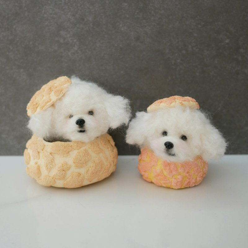 ( 1人 )体验课程羊毛毡(小款奶油草莓泡芙犬) - 编织/羊毛毡/布艺 - 羊毛 