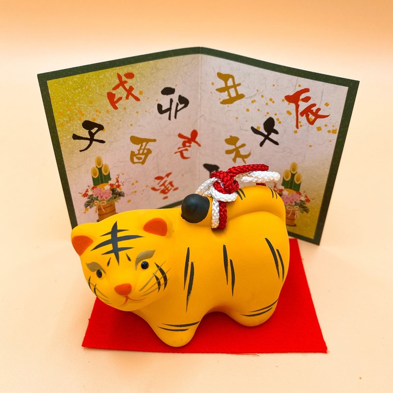 【招福干支】开运干支 生肖虎 缘起物 土铃 小福虎 - 摆饰 - 陶 多色