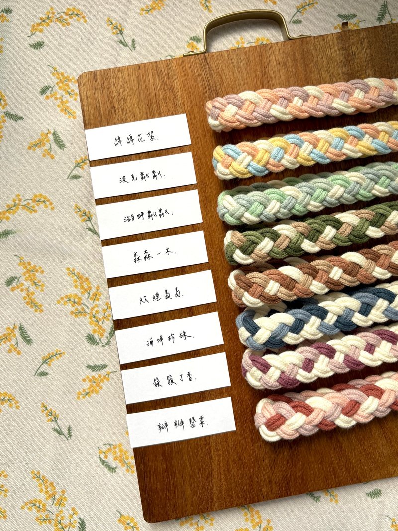日常－四股系列 手机挂绳 手腕挂绳 - 挂绳/吊绳 - 棉．麻 多色