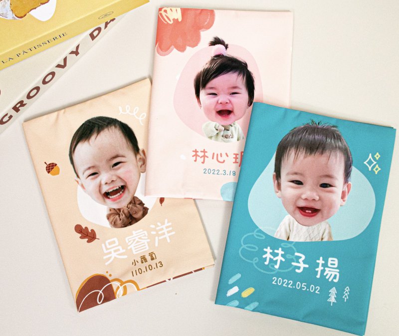 定制礼物 | 定制宝宝手册布套/书套(2) - 其他 - 其他人造纤维 