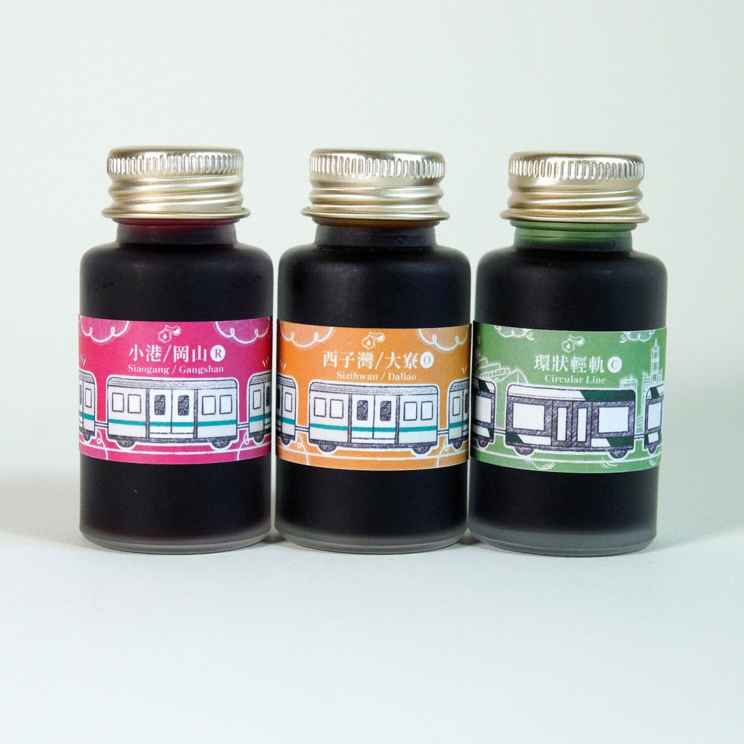 高雄捷运印象 30ml 钢笔墨水 | Ink Institute 兰泉墨研所 - 墨水 - 其他材质 多色