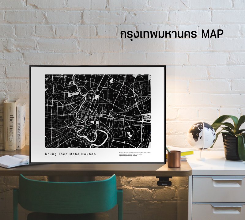 Bangkok Thailand Map Poster, black and white, A2 size - 墙贴/壁贴 - 纸 白色