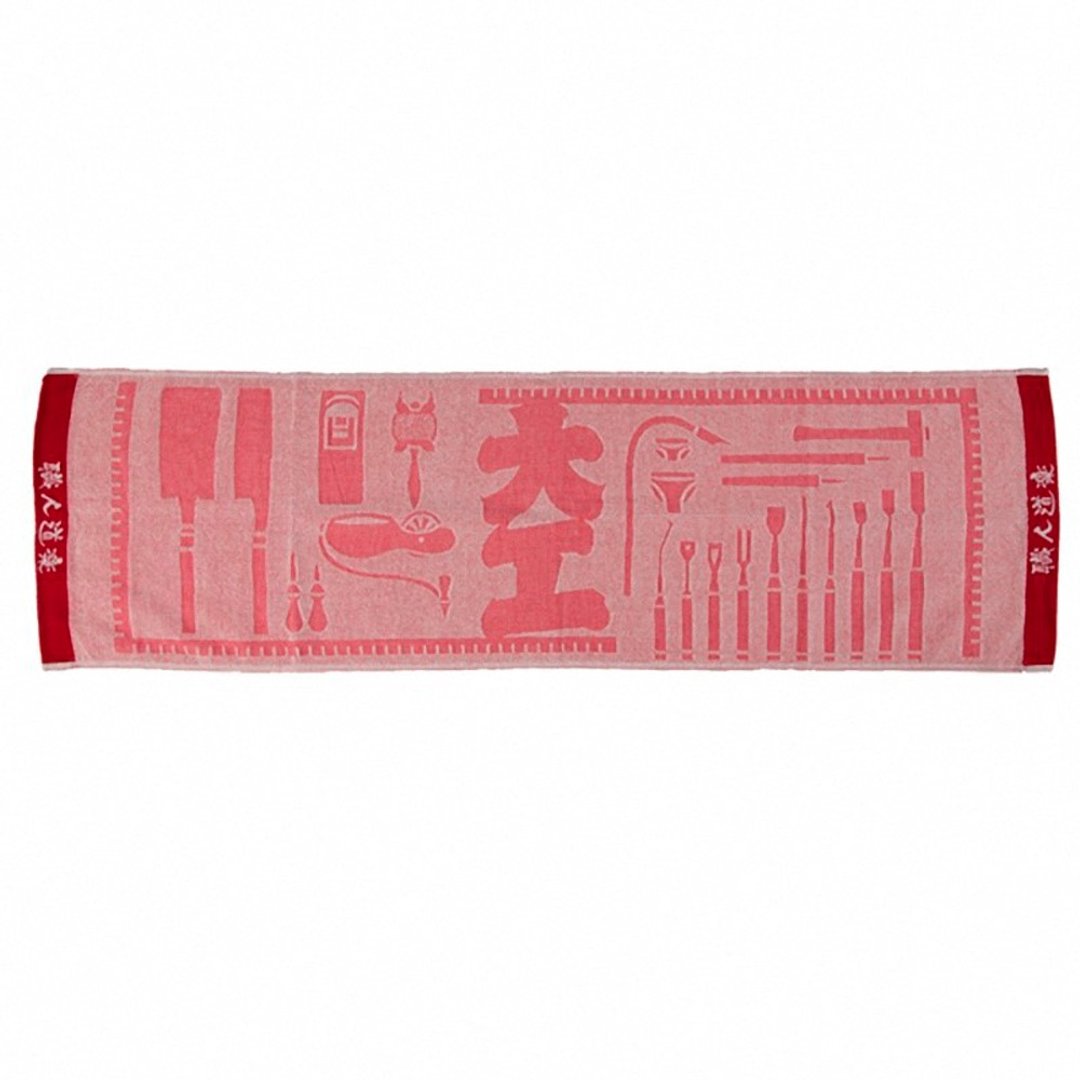 日本职人道乐 赤色长手拭巾-大工/左官 - 手帕/方巾 - 棉 红色