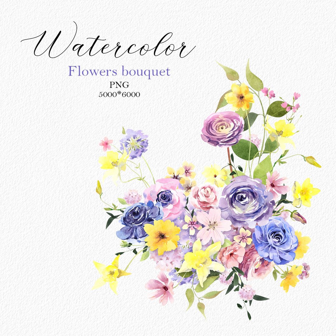 Watercolor delicate lilac yellow flowers bouquet, PNG Digital file - 插画/绘画/写字 - 其他材质 