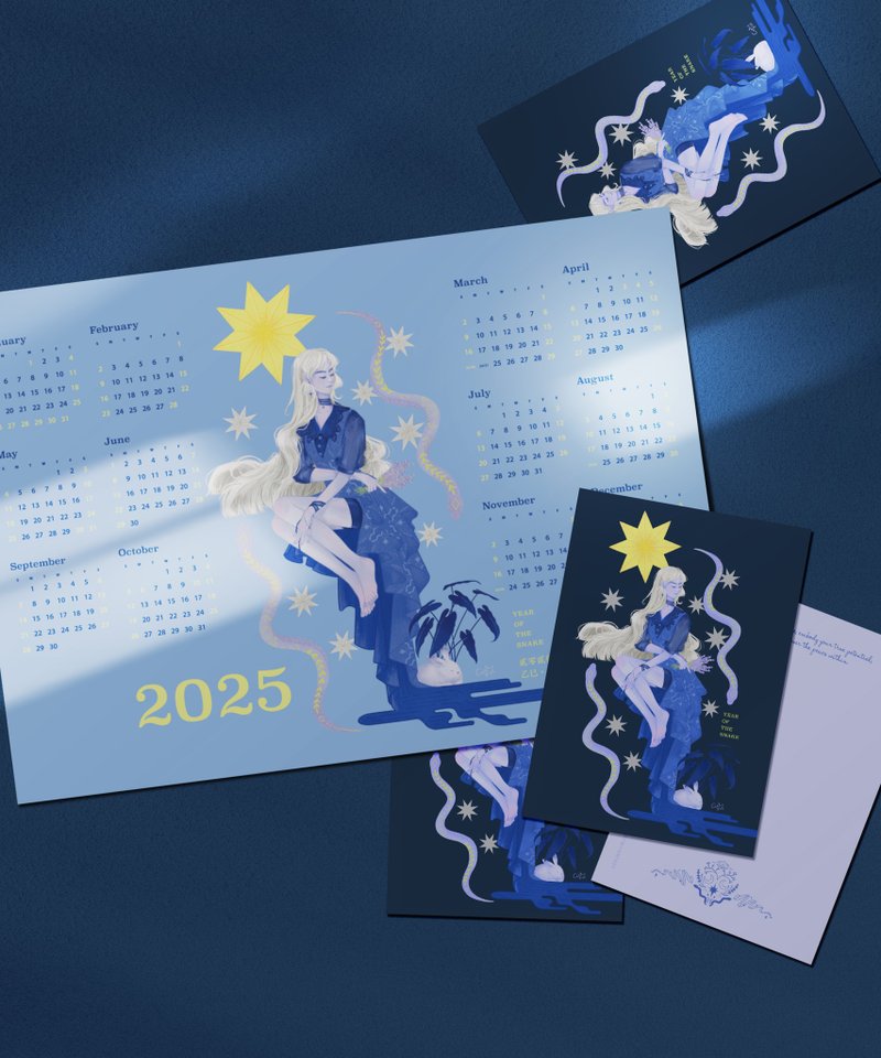 【插画年历海报】2025蛇年 安定的蜕变 8K 年历 挂历 - 年历/台历 - 纸 多色