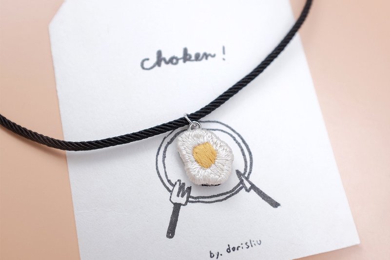 by.dorisliu - emoji choker  煎鸡蛋 人手刺绣 短颈链 - 颈链 - 绣线 多色