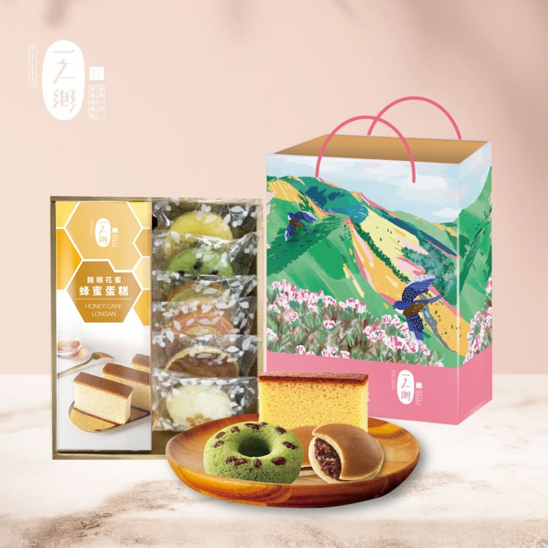 【一之乡】品曜宴 蜂蜜蛋糕礼盒(送商品抵用卷) - 蛋糕/甜点 - 新鲜食材 橘色