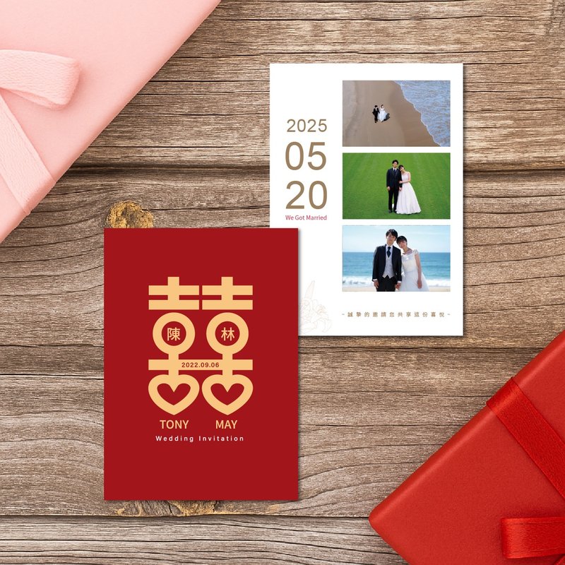 定制结婚喜帖 独家设计 喜帖印刷 婚礼邀请卡 韩式喜帖 喜帖套组 - 喜帖 - 纸 