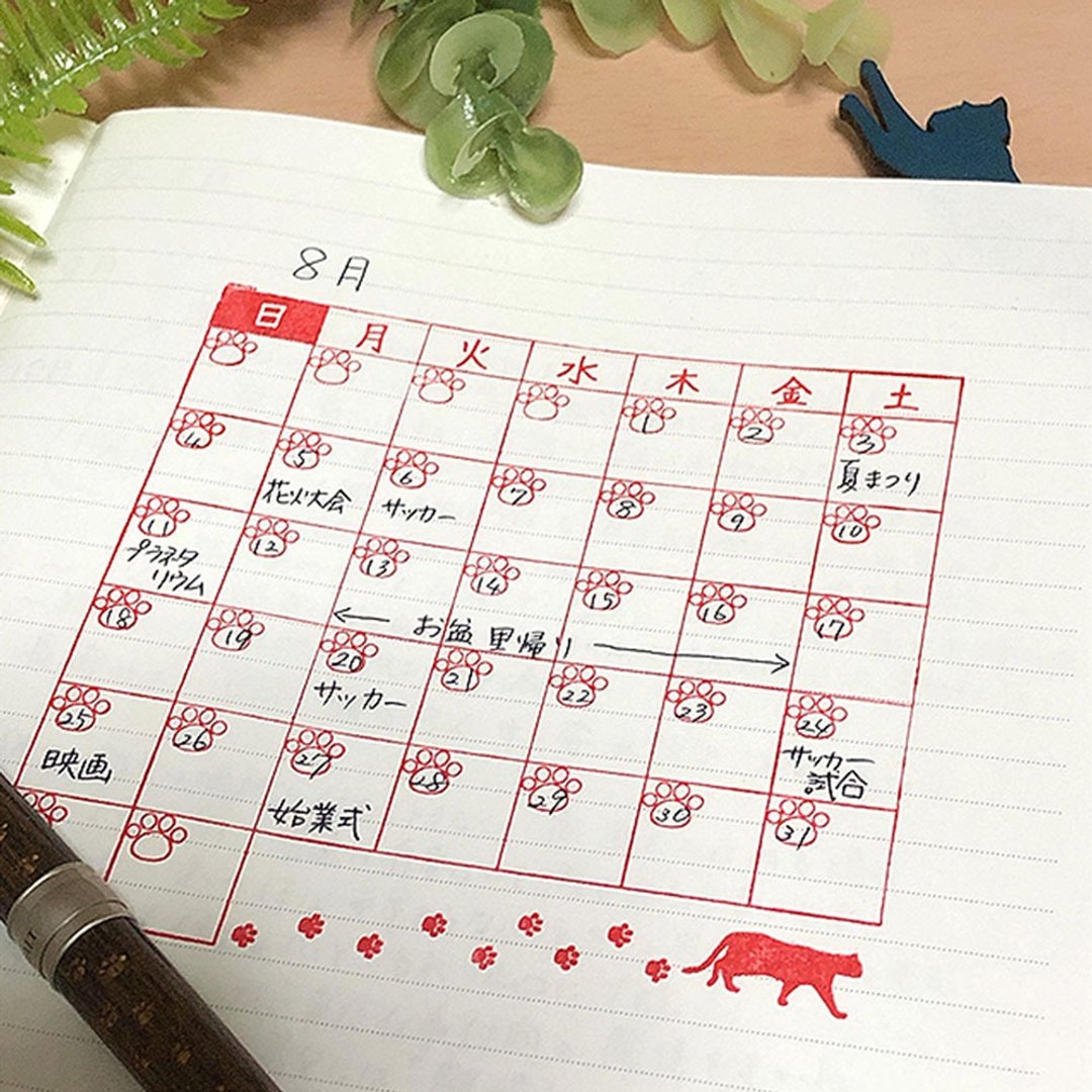 Cat-chan meat ball calendar stamp with stamp holder Gift wrapping Christmas Gift - 印章/印台 - 橡胶 咖啡色