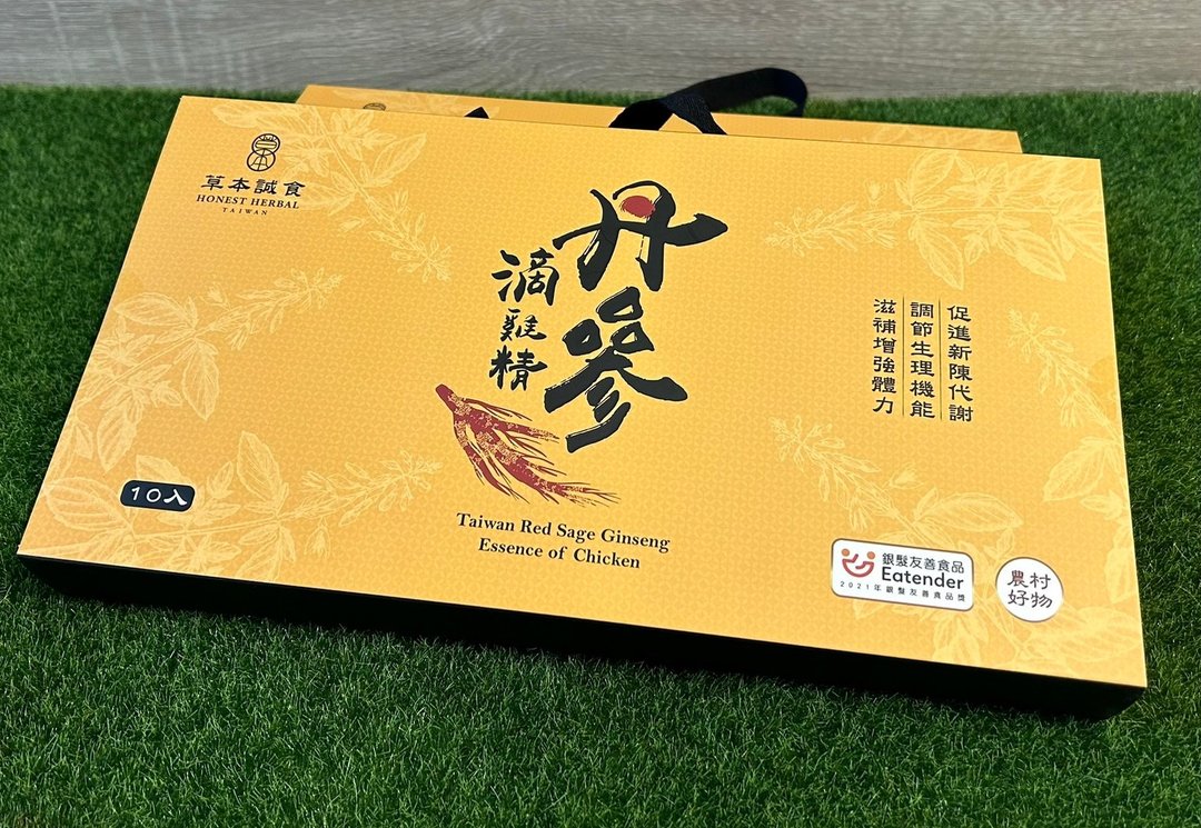 丹参滴鸡精礼盒 - 健康/养生 - 浓缩/萃取物 