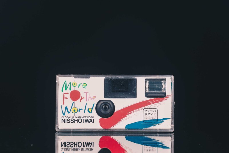 NISSHO IWAI FOCUS FREE FILM CAMERA #一次性底片相机 - 相机 - 其他金属 