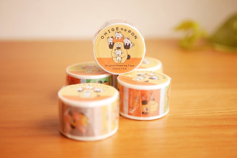 纸胶带_A - 纸胶带 - 纸 橘色