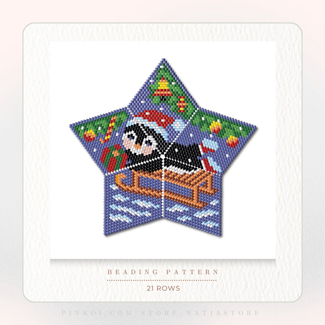 雪橇企鹅/佩奥特星珠饰 PDF 图案/珠饰圣诞装饰品 - 手工艺教程/工具书 - 其他材质 