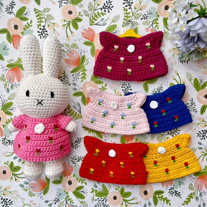 荷兰 Just Dutch | 手工编织 衣服 Miffy Melanie 郁金香系列 - 玩偶/公仔 - 棉．麻 多色