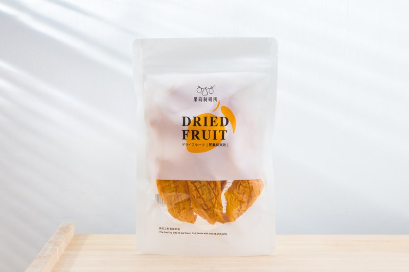 零添加‘芒果’鲜果干－分享包（大） 【果莳制研所】 - 水果干 - 新鲜食材 