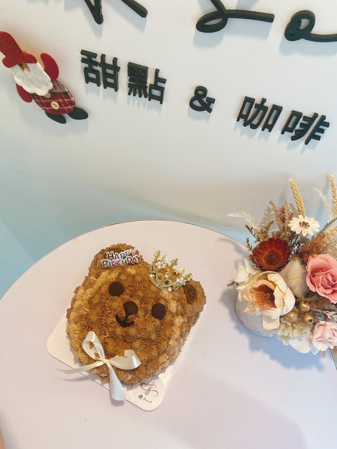 宅配款 熊熊蛋糕 立体蛋糕 熊熊 定制化 生日蛋糕 宅配 铄甜点 - 蛋糕/甜点 - 新鲜食材 