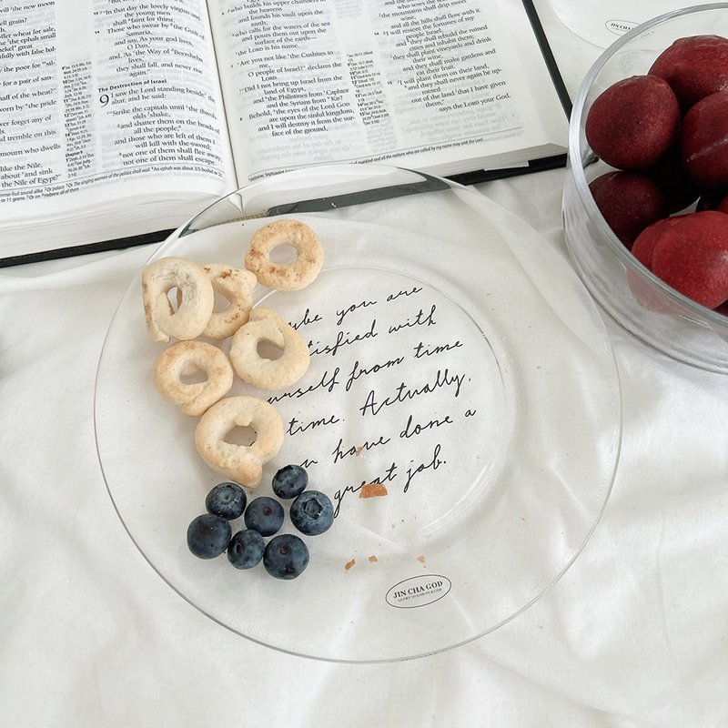 JIN CHA GOD- 透明盘 或许你常常不满意 但是其实你已经做得很好 - 盘子/餐盘/盘架 - 玻璃 