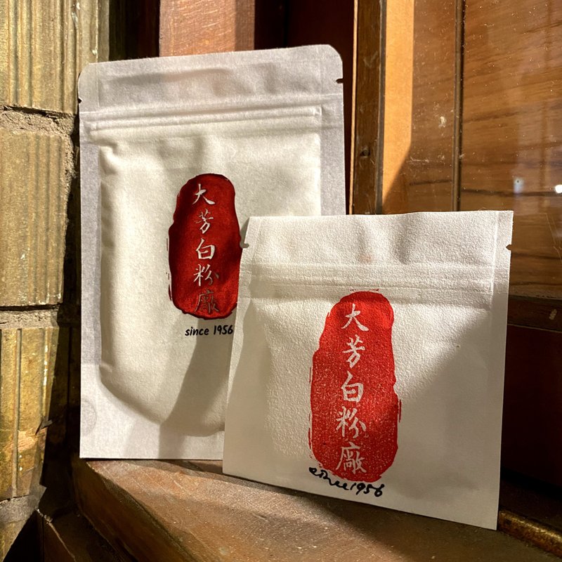北投100%纯天然白磺温泉粉・熟客指定畅销多入组 - 肥皂/手工皂 - 浓缩/萃取物 白色