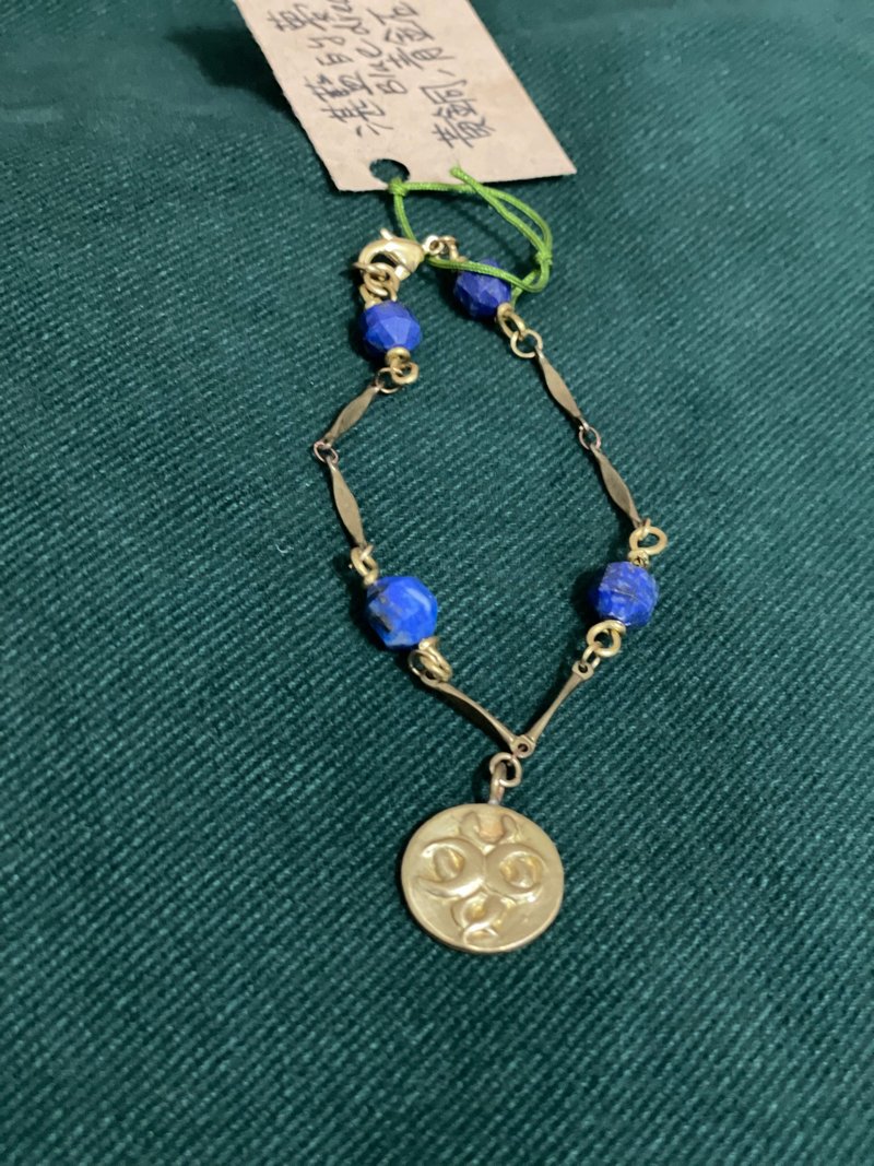 深蓝记忆 - 手链/手环 - 铜/黄铜 金色