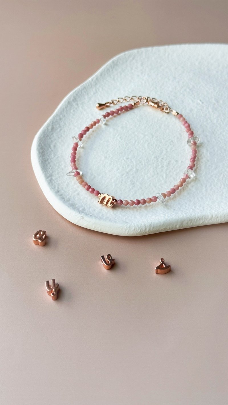英文字母 蔷薇辉石 白水晶 手链 手环 生日礼物 - 手链/手环 - 半宝石 粉红色