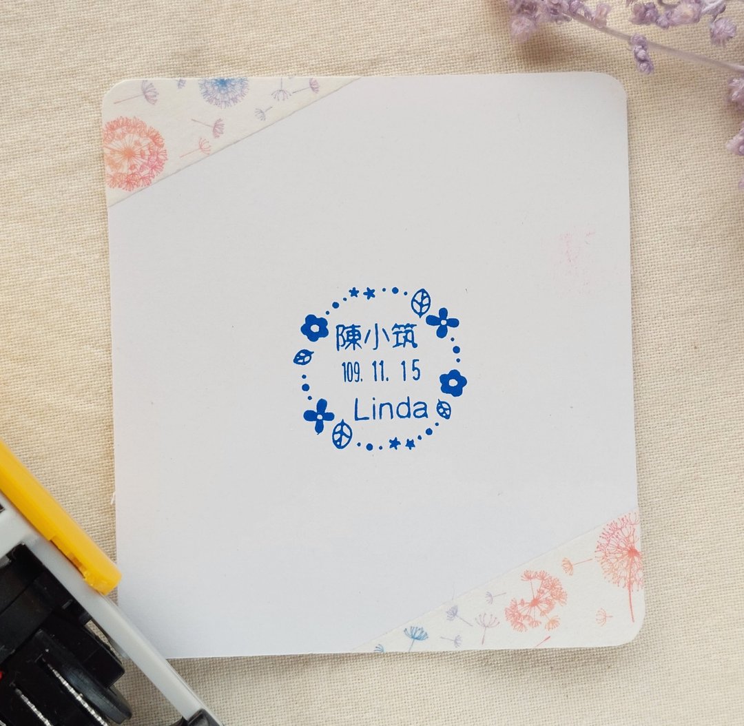 春日花圈 可调式日期章 | 日期姓名章 | 定制化 - 印章/印台 - 其他材质 