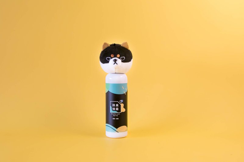 小米柴犬除臭喷雾 - 微风 - 清洁/美容 - 其他材质 橘色