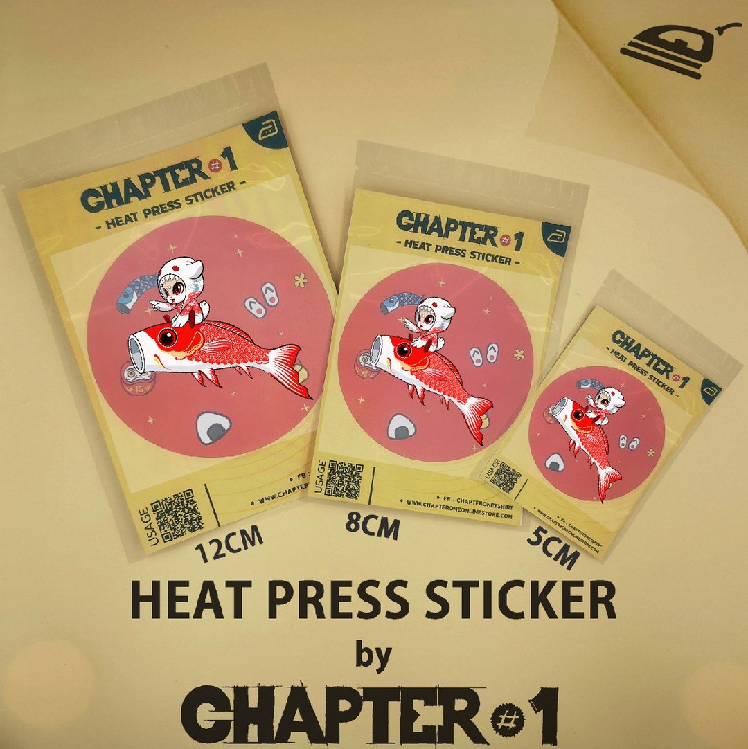 Demidomi ride Koi Heat Press Sticker 5, 8, 12 cms - 其他 - 其他材质 白色